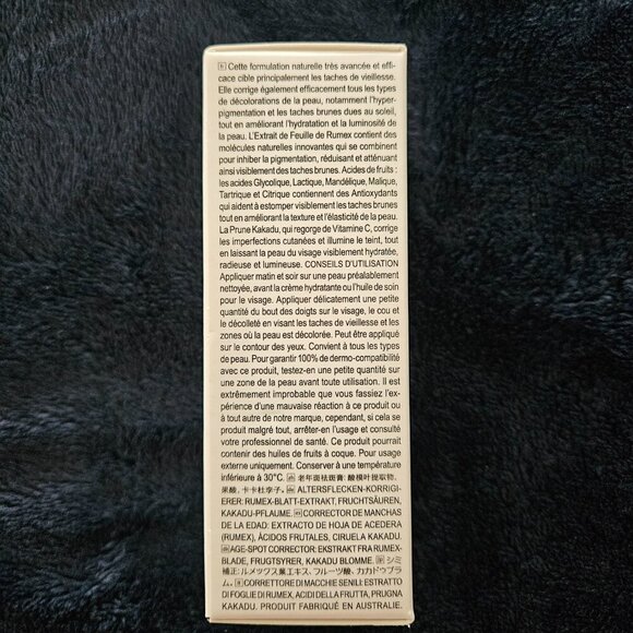 ๐50% OFF! Grown Alchemist Age Spot Corrector - Picture 2 of 5